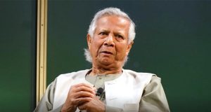 Dr. Muhammad Yunus 2024