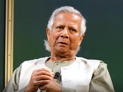 Dr. Muhammad Yunus 2024