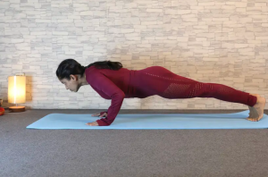 Chaturanga Dandasana (Four-Limbed Staff Pose)